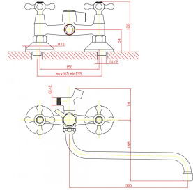 Смеситель DORTMUND (арт. DO62420341) для ванны низлив 300 мм с аксес. Zollen в Саратове 2