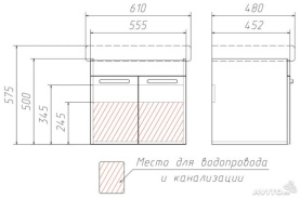 Тумба подвесная под умывальник Домино "Дрея Q 60 Стайл" без ящика в Саратове 1