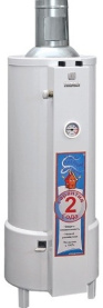 Газовый котел напольный ЖМЗ АКГВ-23,2-3 Комфорт (Н) (477000) в Саратове 0