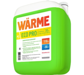 Теплоноситель Eco Pro 30, канистра 10 кг Warme в Саратове 0