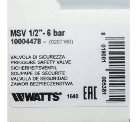 Предохранительный клапан MSV 12-6 BAR Watts 10004478(02.07.160) в Саратове 6