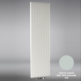Дизайн-радиатор Jaga Iguana Aplano H180 L041 светло-серый в Саратове 0
