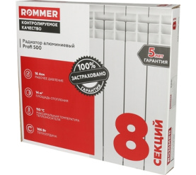 Радиатор алюминиевый ROMMER Profi 500 (AL500-80-80-100) 8 секции в Саратове 12