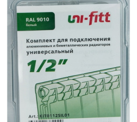 Присоединительный набор для радиатора (UNIFIT) 1/2 Global 1670956 в Саратове 10