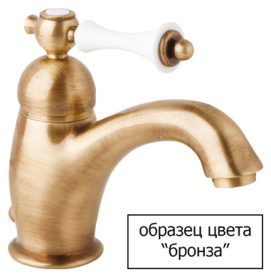 Смеситель для ванны Orange Plito M16-211cr с поворотным изливом, с душем и шлангом, хром в Саратове 1