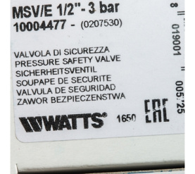 Предохранительный клапан MSV 12- 3 BAR Watts 10004477(02.07.530) в Саратове 6