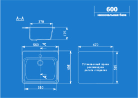 Мойка кухонная Ulgran U-104-310 мраморная 570х505 мм серый в Саратове 1