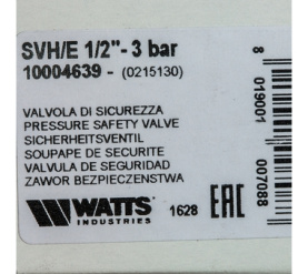 Предохранительный клапан для систем отопления 3 бар SVH 30 -1/2 Watts 10004639(02.15.130) в Саратове 6