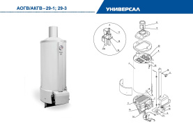 Газовый котел напольный ЖМЗ АКГВ-29-3 Универсал (447000) в Саратове 3