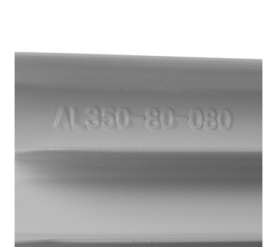 Радиатор алюминиевый ROMMER Profi 350 (AL350-80-80-080) 6 секций в Саратове 7