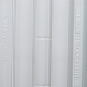 Радиатор биметаллический боковое подключение (белый RAL 9016) RIFAR BASE 500 6 секций в Саратове 9