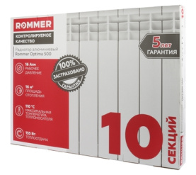 Радиатор алюминиевый ROMMER Optima 500 10 секций в Саратове 10