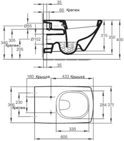 Унитаз подвесной Jacob Delafon Escale E1306-00 крышка сиденье микролифт в Саратове 2