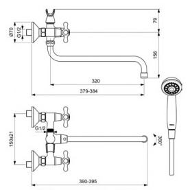 Смеситель РЕТРО (арт.BA348AA) для ванны дл.излив 320 мм VIDIMA в Саратове 2