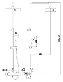 Термостат Lemark Yeti LM7860C для душа в Саратове 1